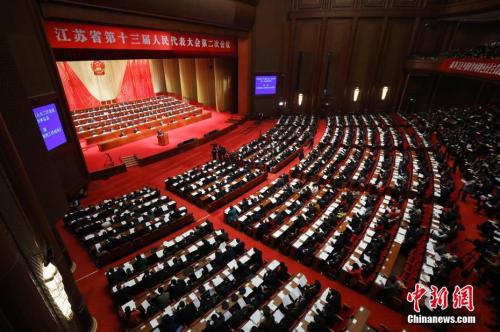 1月14日，江蘇省第十三屆人民代表大會第二次會議在南京開幕。<a target='_blank'  data-cke-saved- ><p  align=