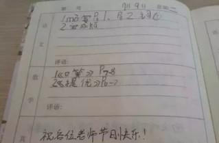 現(xiàn)在，隨著科技的進步