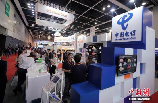 資料圖：中國電信展臺(tái)。<a target='_blank'  data-cke-saved- ><p  align=
