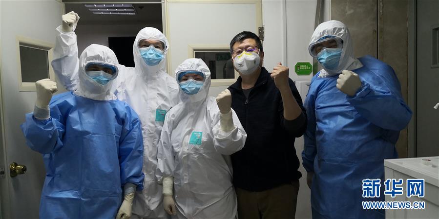 (在習(xí)近平新時(shí)代中國特色社會主義思想指引下——新時(shí)代新作為新篇章·習(xí)近平總書記關(guān)切事·圖文互動)(4)高擎利劍驅(qū)疫魔——科研攻關(guān)助力湖北戰(zhàn)“疫”記