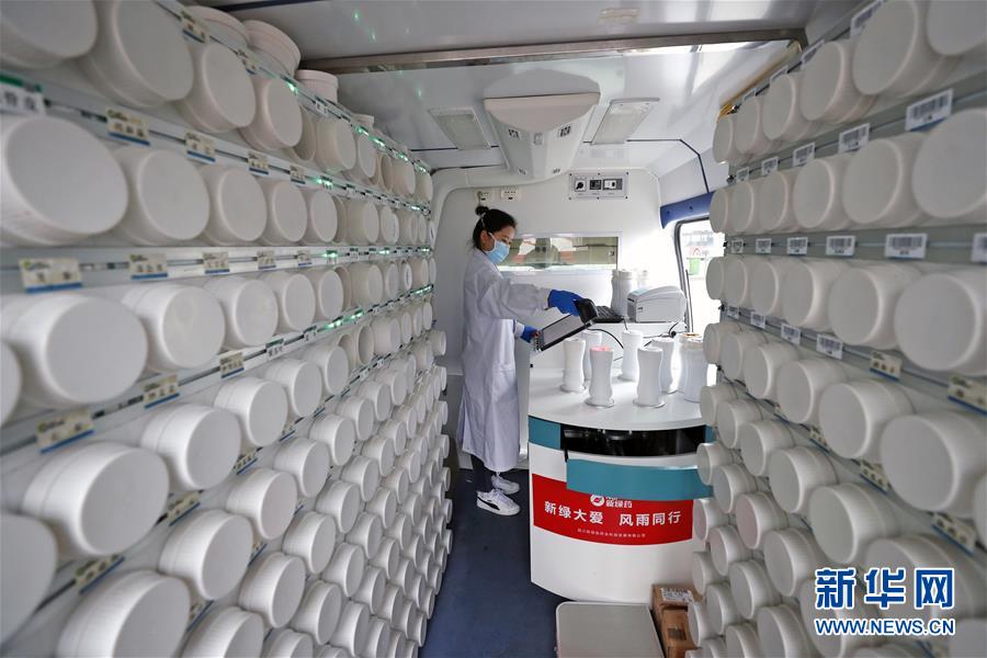 (在習(xí)近平新時(shí)代中國特色社會主義思想指引下——新時(shí)代新作為新篇章·習(xí)近平總書記關(guān)切事·圖文互動)(1)高擎利劍驅(qū)疫魔——科研攻關(guān)助力湖北戰(zhàn)“疫”記