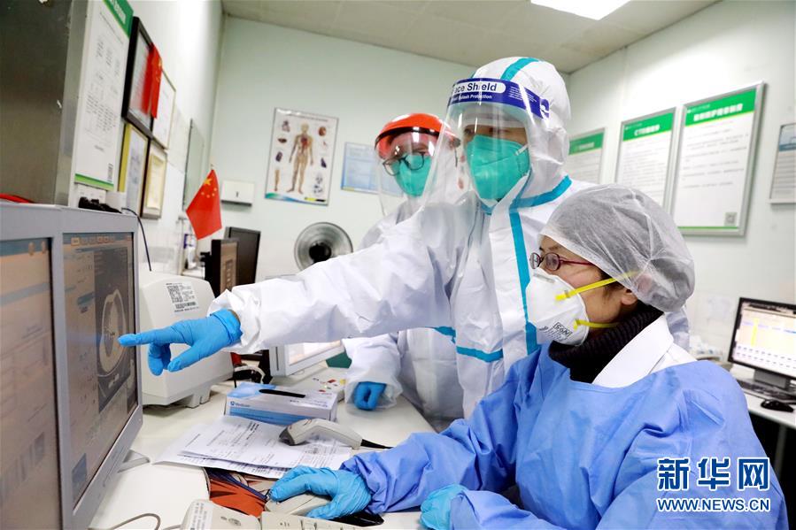 (在習(xí)近平新時(shí)代中國特色社會主義思想指引下——新時(shí)代新作為新篇章·習(xí)近平總書記關(guān)切事·圖文互動)(7)高擎利劍驅(qū)疫魔——科研攻關(guān)助力湖北戰(zhàn)“疫”記