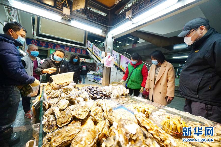 (在習(xí)近平新時代中國特色社會主義思想指引下——新時代新作為新篇章·習(xí)近平總書記關(guān)切事·圖文互動)(4)陽光總在風(fēng)雨后——中小企業(yè)在疫情中迎難而上