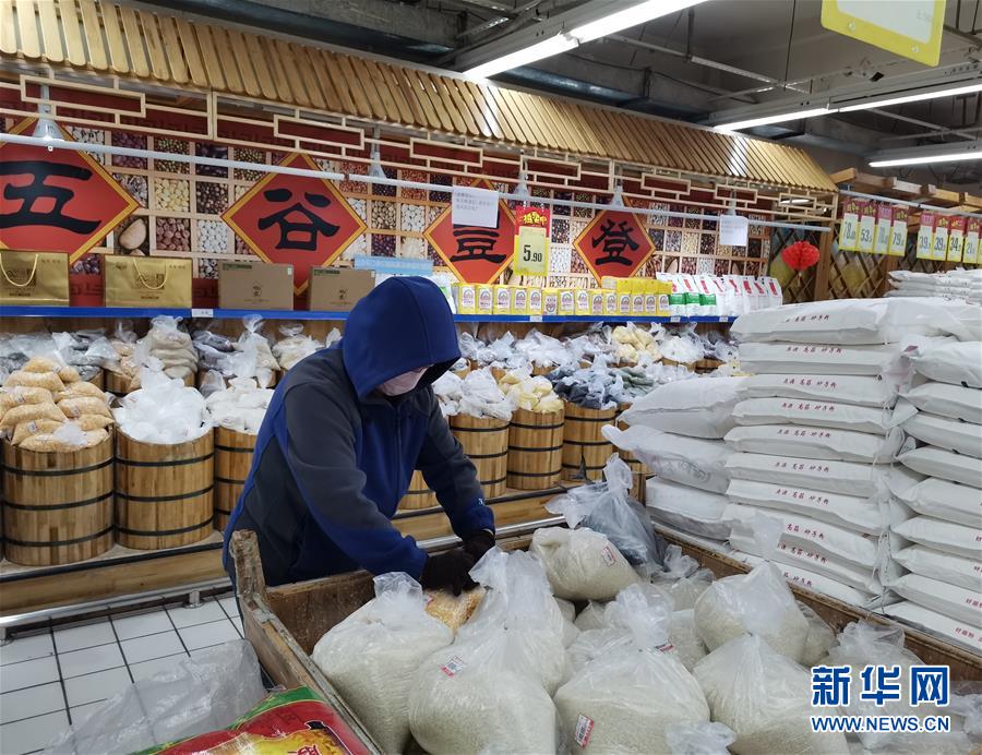 (在習(xí)近平新時(shí)代中國特色社會主義思想指引下——新時(shí)代新作為新篇章·習(xí)近平總書記關(guān)切事·圖文互動)(3)綏芬河阻擊戰(zhàn)