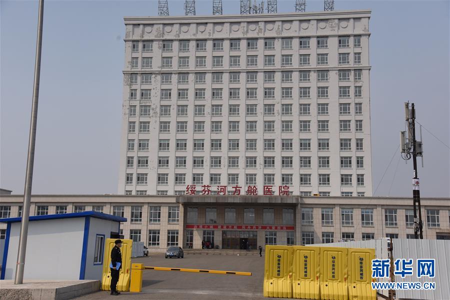 (在習(xí)近平新時(shí)代中國特色社會主義思想指引下——新時(shí)代新作為新篇章·習(xí)近平總書記關(guān)切事·圖文互動)(9)綏芬河阻擊戰(zhàn)