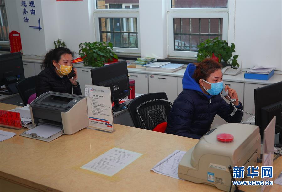 (在習(xí)近平新時代中國特色社會主義思想指引下——新時代新作為新篇章·習(xí)近平總書記關(guān)切事·圖文互動)(1)千方百計扎牢疫情防控網(wǎng)