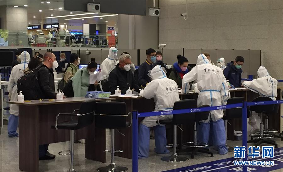 (在習(xí)近平新時代中國特色社會主義思想指引下——新時代新作為新篇章·習(xí)近平總書記關(guān)切事·圖文互動)(3)千方百計扎牢疫情防控網(wǎng)