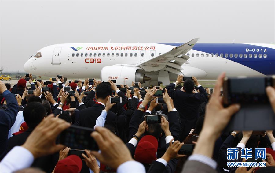 (新華全媒頭條·圖文互動(dòng))(6)三十而立從頭越——以習(xí)近平同志為核心的黨中央關(guān)心浦東開發(fā)開放紀(jì)實(shí)