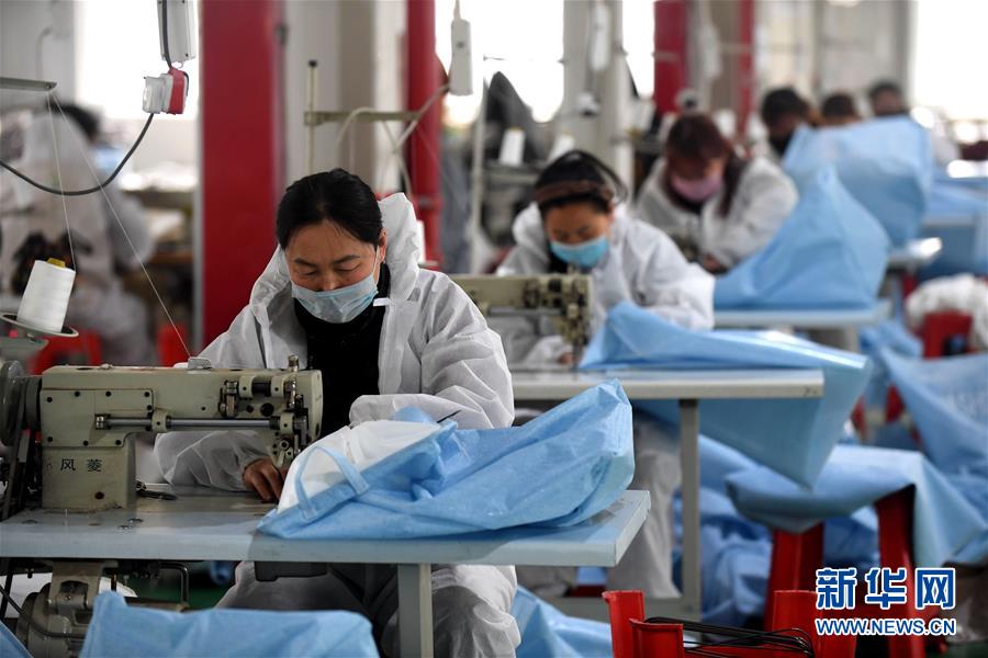 (新華全媒頭條·兩會(huì)特別報(bào)道)(8)攻堅(jiān)克難贏未來(lái)——從政府工作報(bào)告看2020年中國(guó)發(fā)展走向