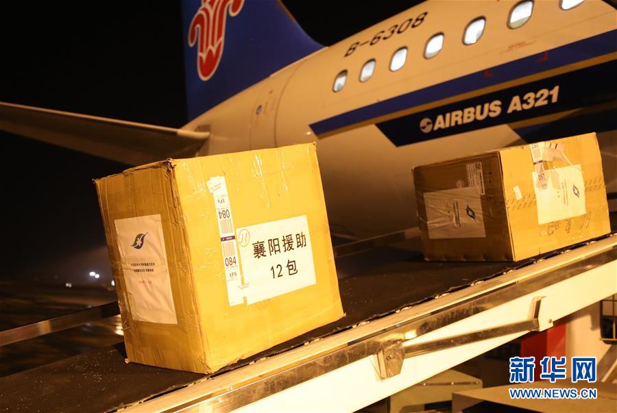 （新華全媒頭條·圖文互動(dòng)）（8）“始終把人民群眾生命安全和身體健康放在第一位”——中國(guó)抗疫彰顯“生命至上、人民至上”理念