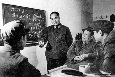 舍我其誰報國志，碧血丹心愛國情