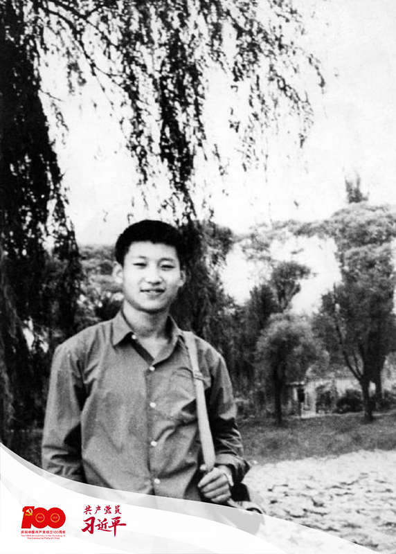 這是1972年，插隊(duì)回京探親時的習(xí)近平。